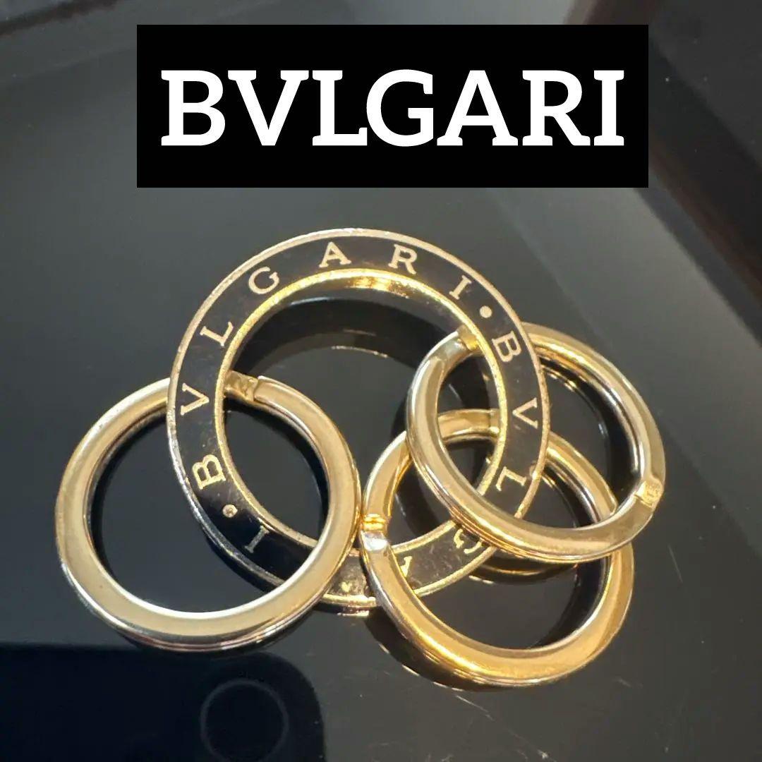 BVLGARI KEYRING　ブルガリブルガリキーホルダー　3連 ブルガリ