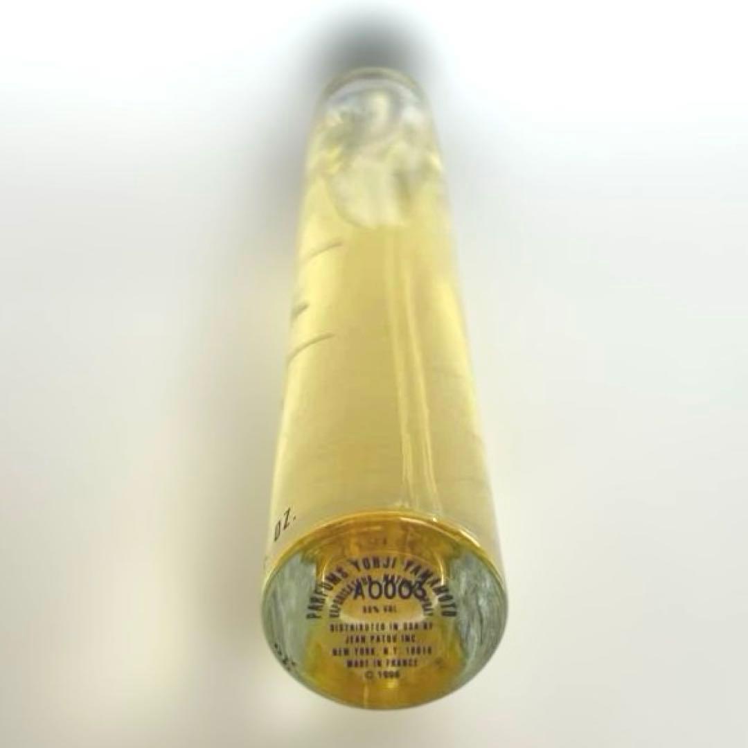 【美品】ヨウジヤマモトYOHJI EDT 30ml ⭐︎入手困難 廃盤希少⭐︎