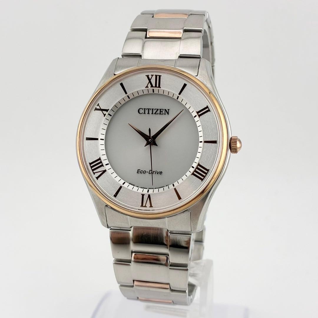 【希少】CITIZEN　腕時計　ソーラー　エコドライブ　純正ベルト　シルバー