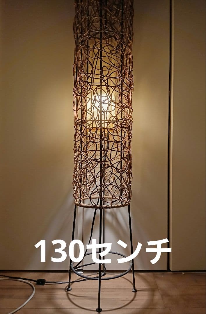 アジアン照明　ラタンのフロアライト　/ おしゃれ 照明 ライト 間接照明