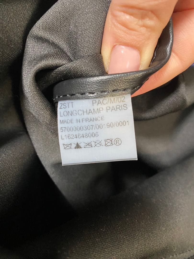 トラちゃん専用★超美品★ロンシャンLONGCHAMP Le Pliage