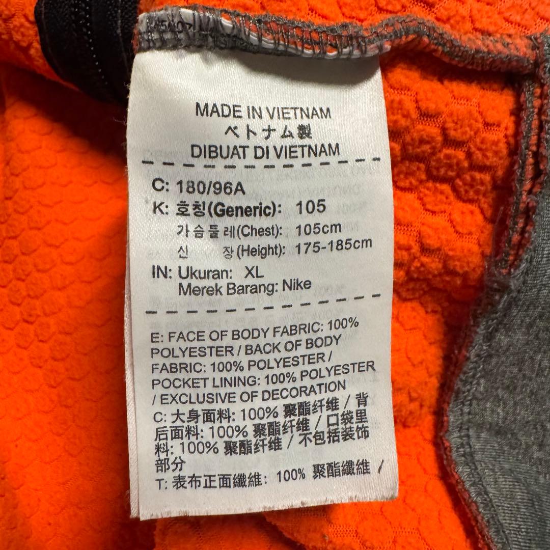 NIKE上下セットアップ　ナイキ　スウォッシュ　グレー