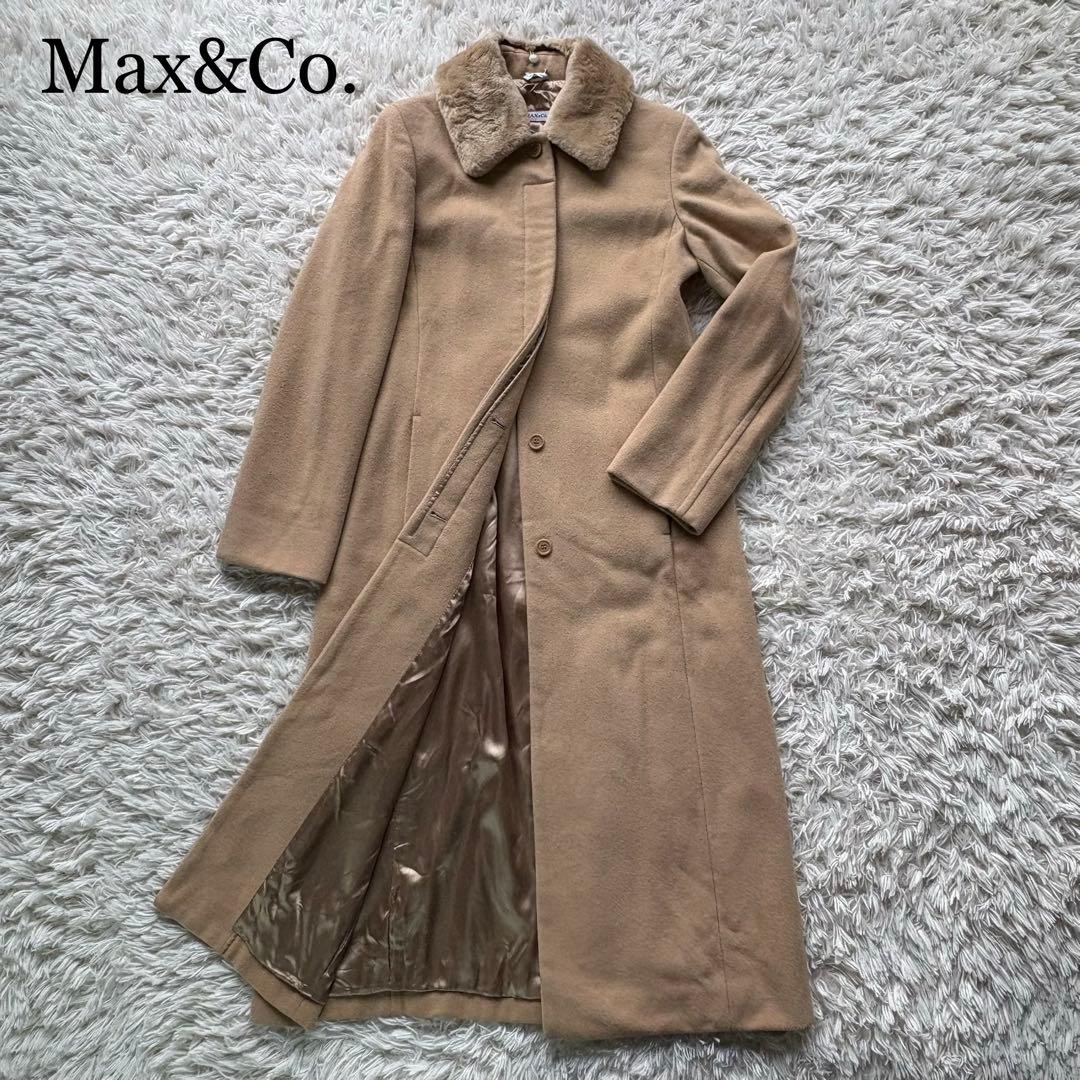Max&Co ウールロングコート ファー付 伊製 大きいサイズ ベージュ 42