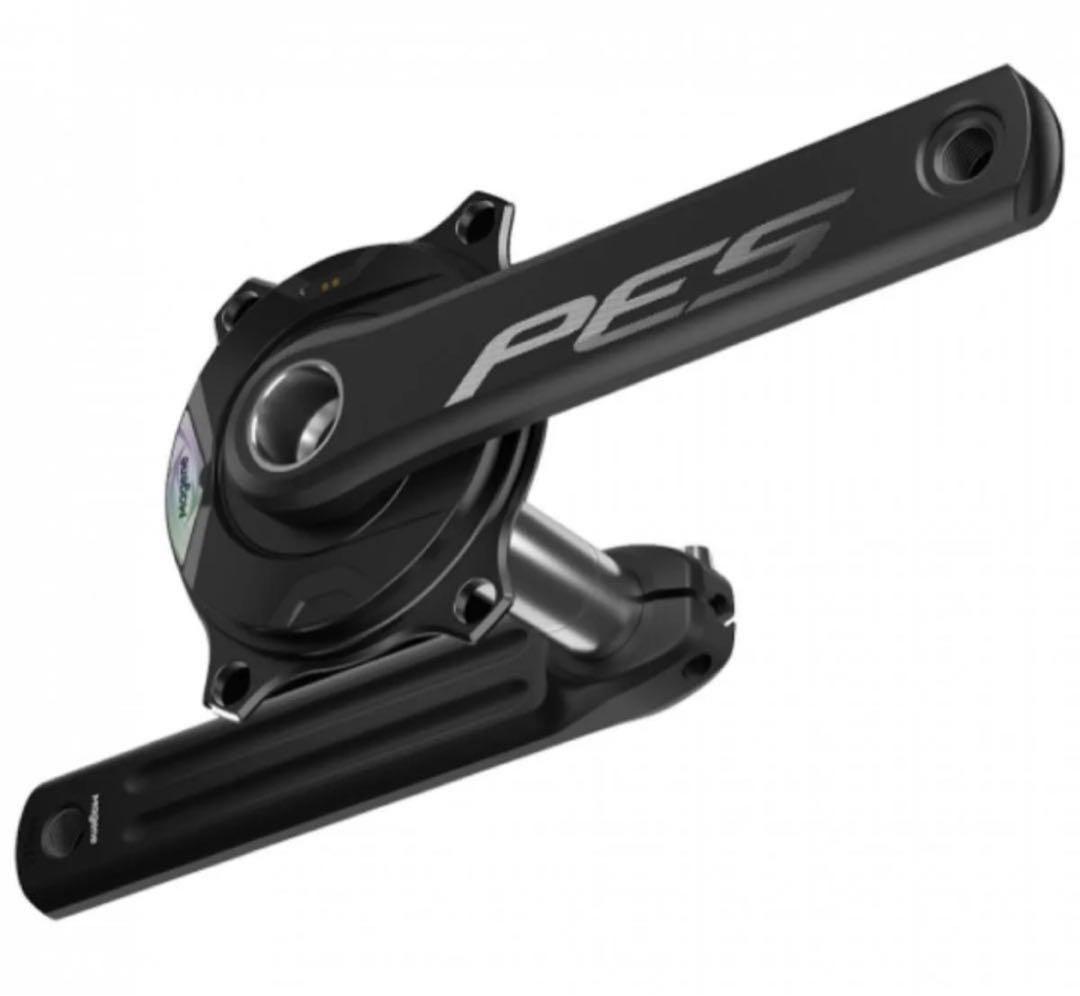 新型165mm Magene(マージーン)PES-P515 パワーメーター