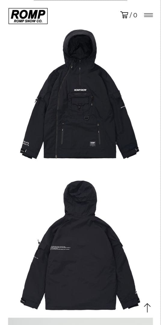 12／16まで限定価格　ROMP CLASSIC EAZY セットアップ
