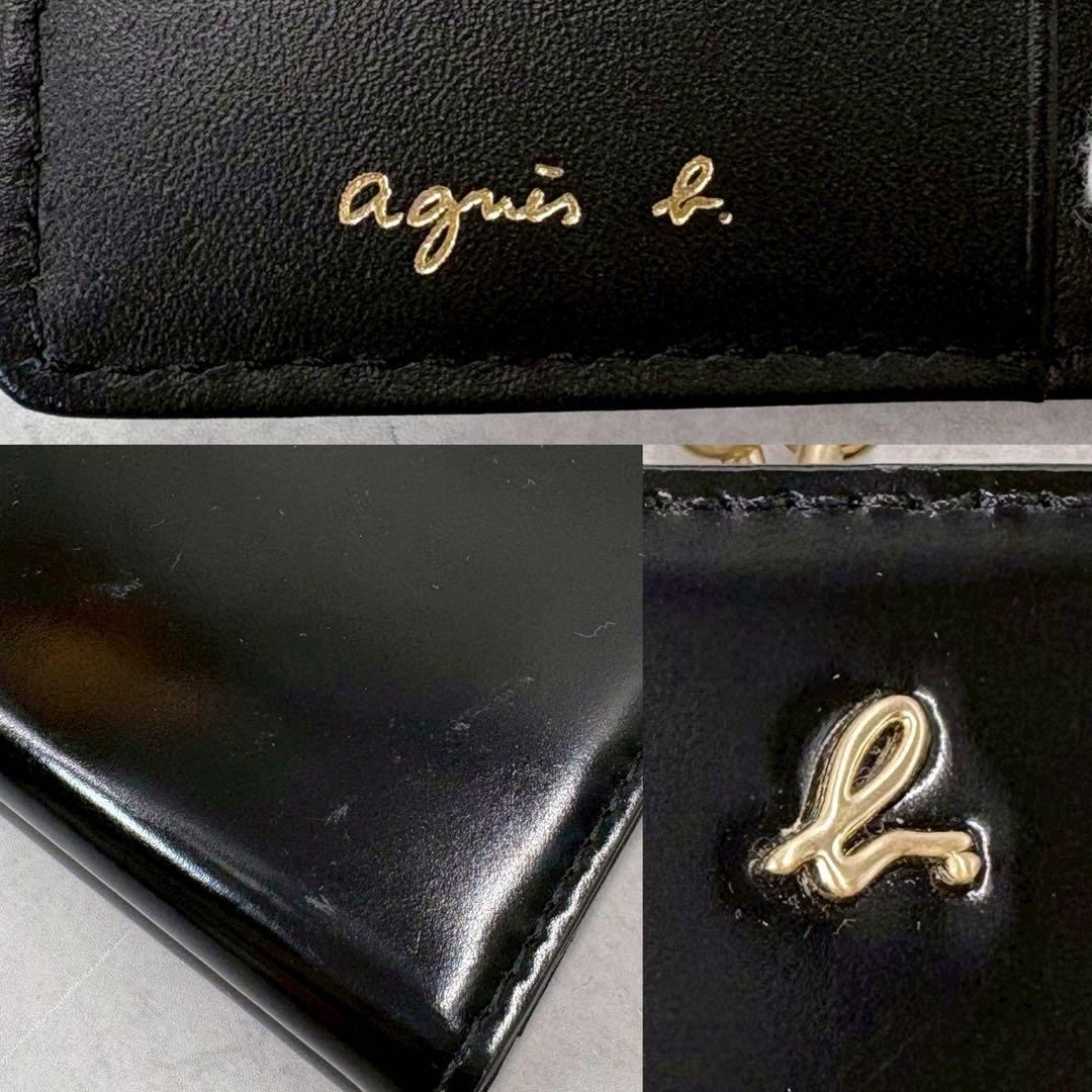 専用【美品】アニエスベー 24年モデル 二つ折り財布 がま口 黒 ボルドー