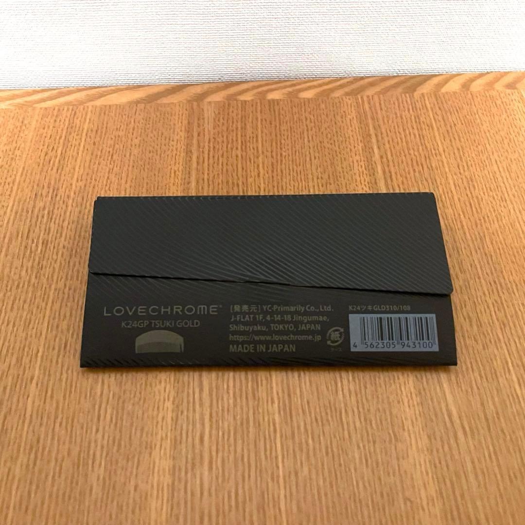 ラブクロム (R)K24GPツキ ゴールド 美髪コームLOVECHROME