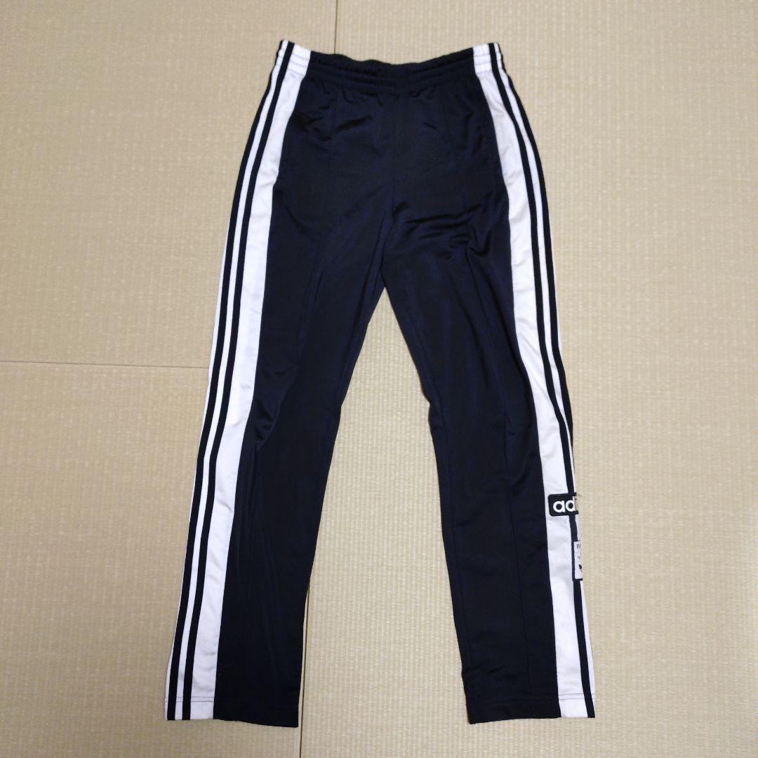 adidas ストライプジャージパンツ スナップボタン付き