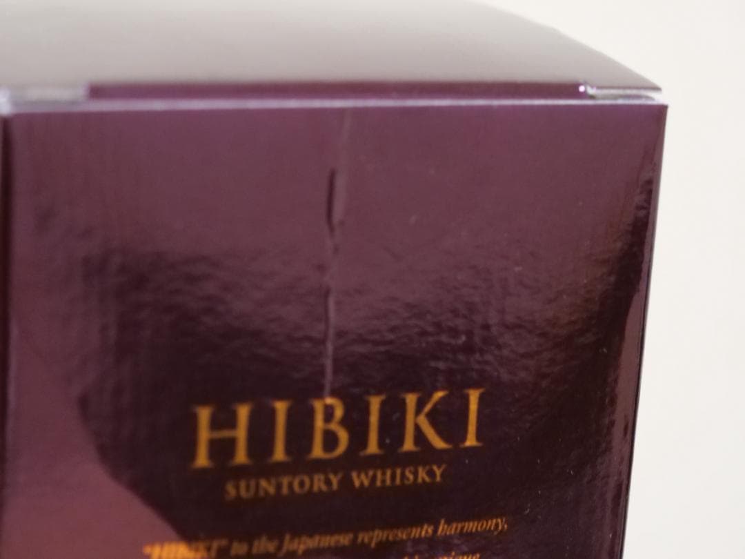 小林 響 17年 ウイスキー 700ml (3)箱折れ目あり