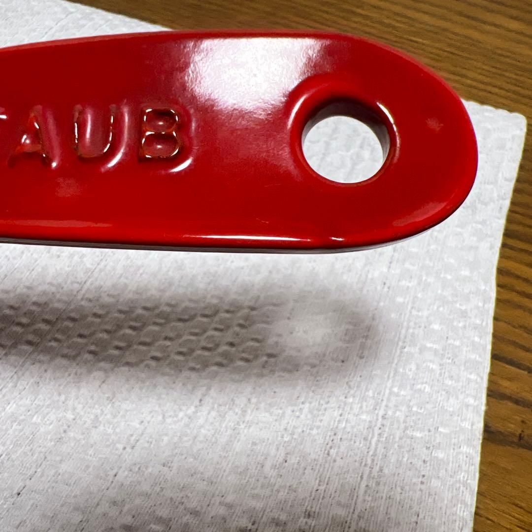 STAUB スキレット　チェリー