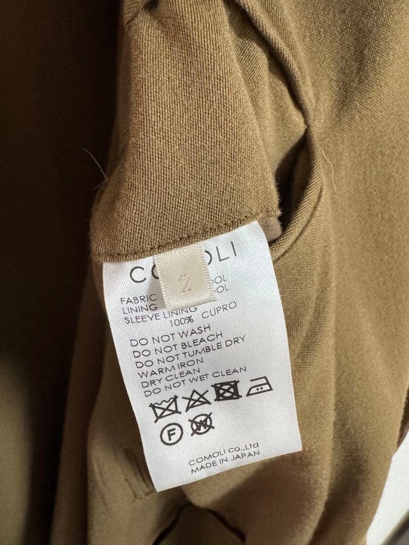 comoli 17awウール中綿タイロッケンコート サイズ2