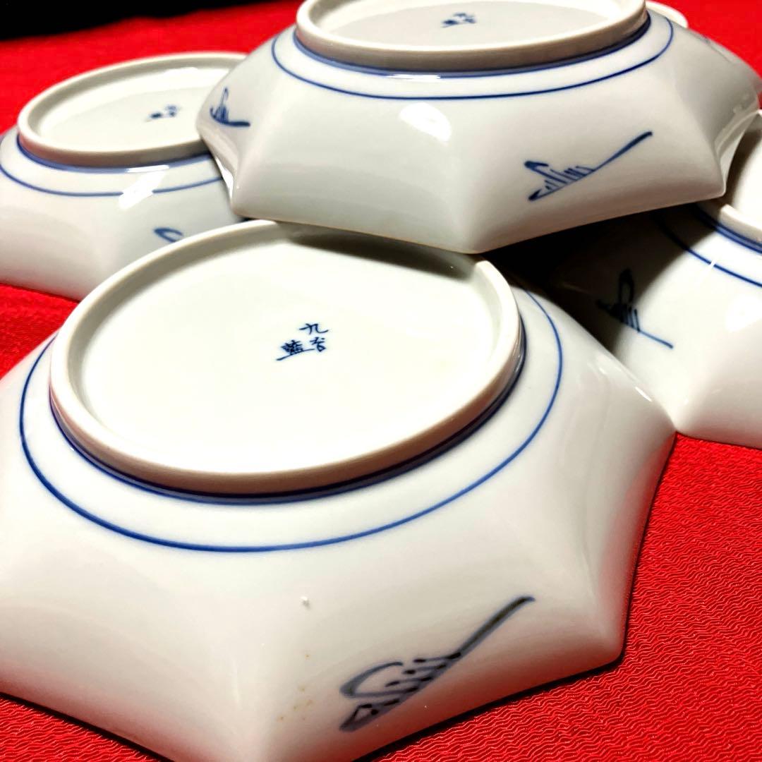 九谷　藍窯　八角中皿　山水画　八角銘々皿揃　未使用保管品