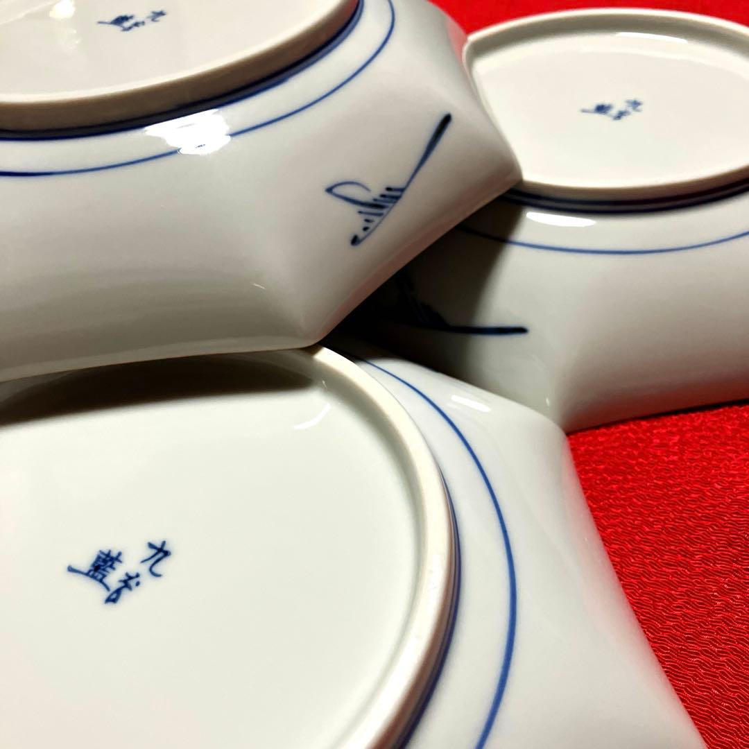 九谷　藍窯　八角中皿　山水画　八角銘々皿揃　未使用保管品