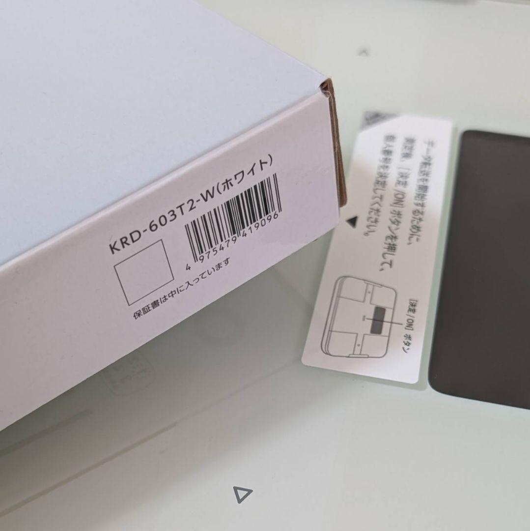 オムロン 体重体組成計 Karada Scan 603T2