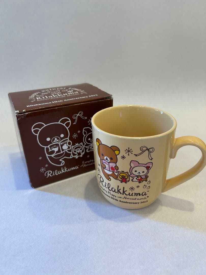 リラックマ 食器まとめうり