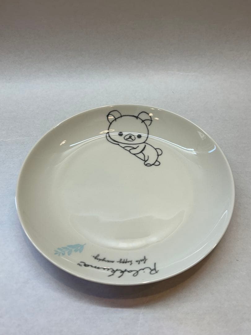 リラックマ 食器まとめうり