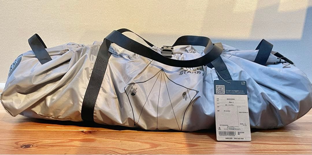 ノースフェイス アウトドア スタープ5 ペンタゴン型 NV22200 MG