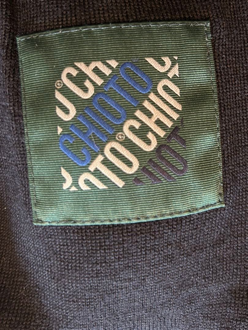 ZANONE CHIOTO ザノーネ キョート 46 ネイビー