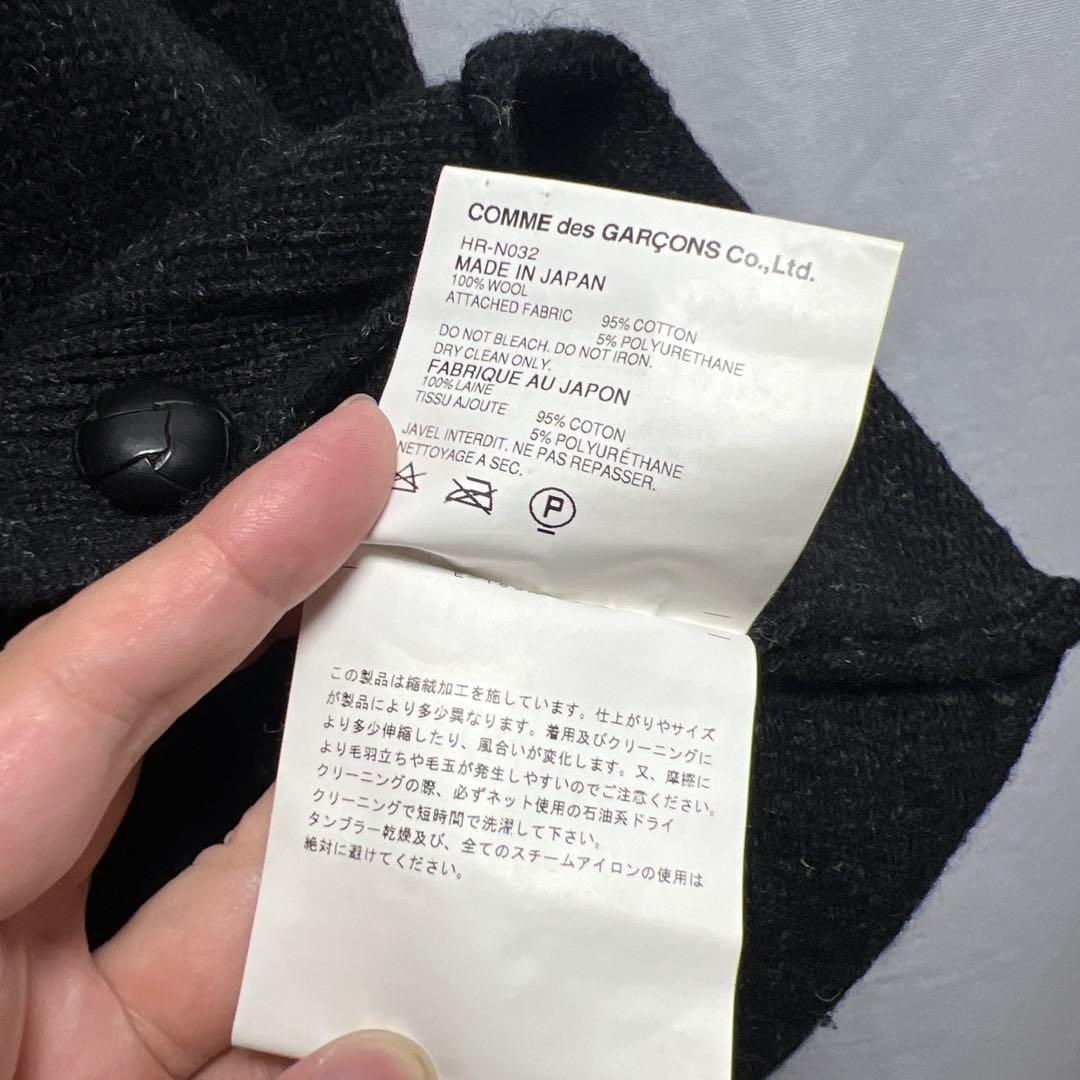 COMME des GARCONS HOMME エルボーパッチ カーディガン