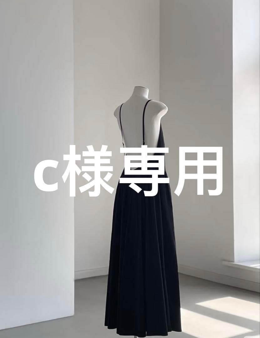 c　Aワンピース　ブラウン1