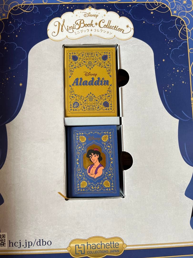 Disneyミニブックコレクション 新品