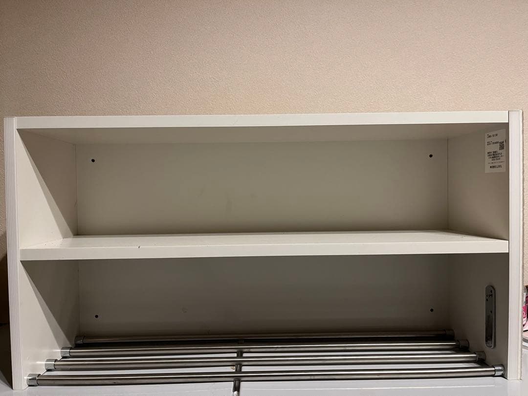 【定価33,000円】LIXIL ピアラ ランドリー収納 750mm