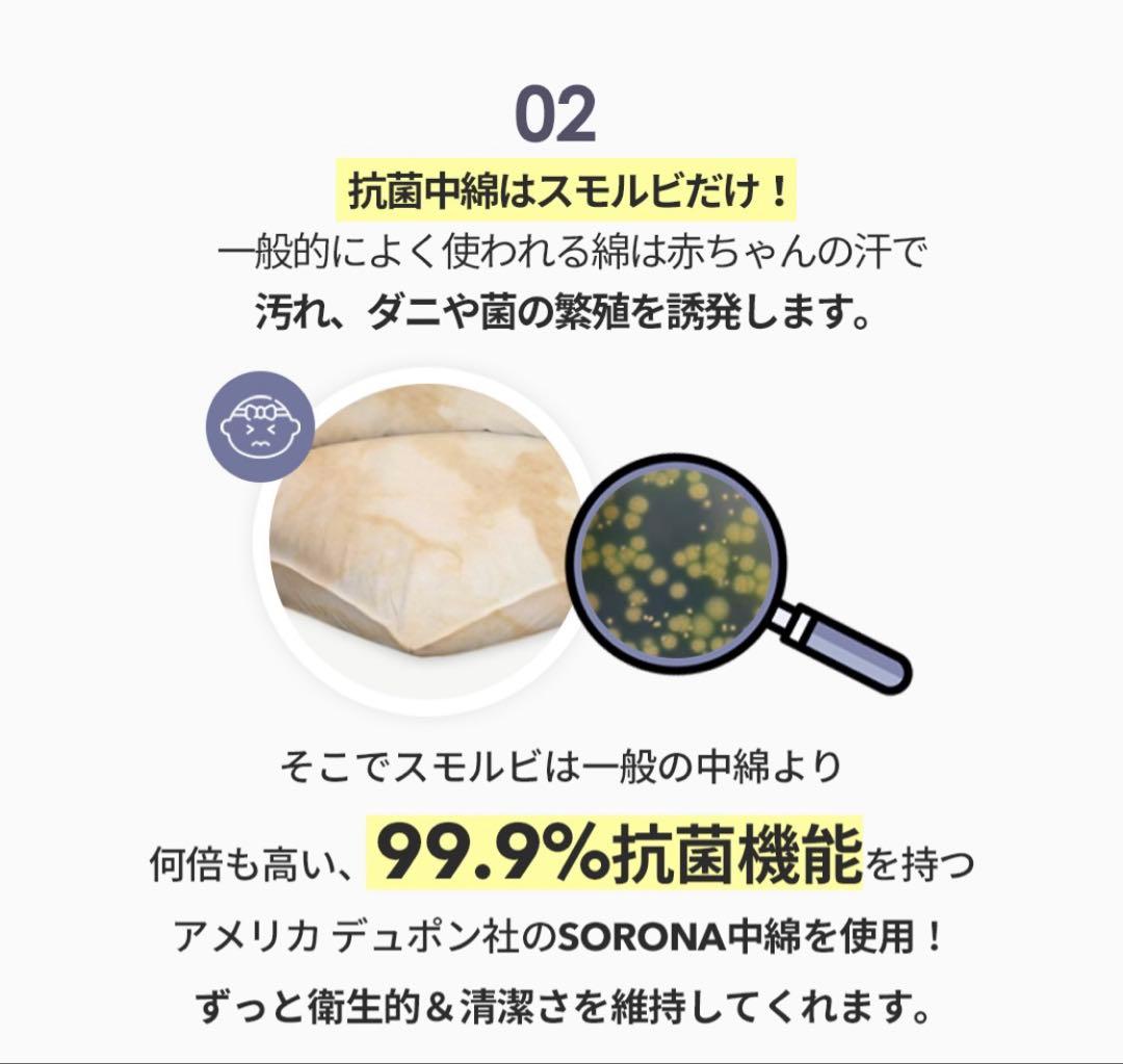 Aprica ベビーカー a型　ラクーナクッション　両対面