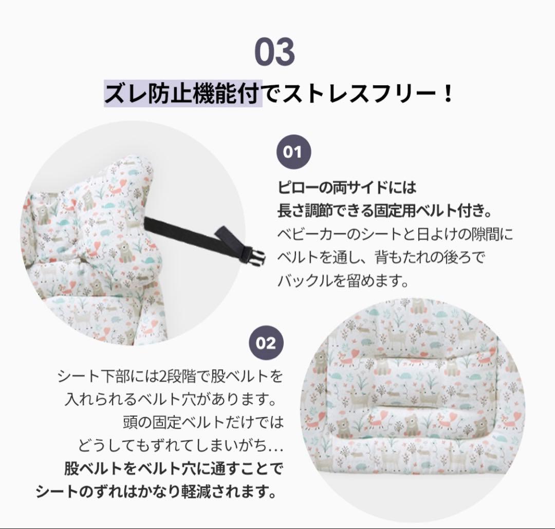 Aprica ベビーカー a型　ラクーナクッション　両対面