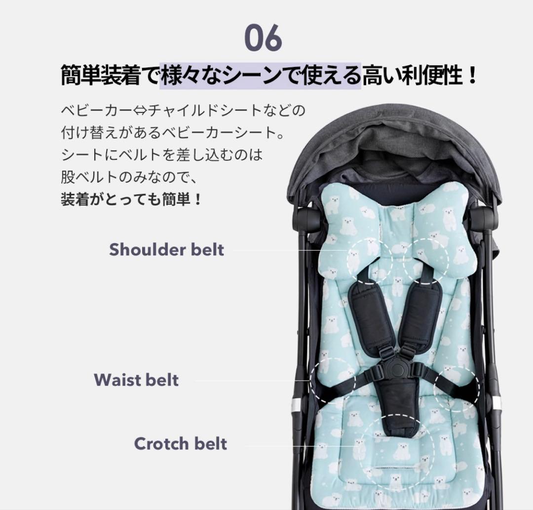 Aprica ベビーカー a型　ラクーナクッション　両対面