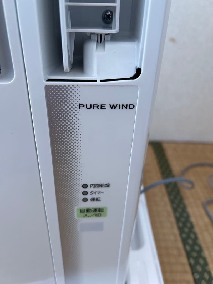未使用CORONA ウインドウエアコンCW-1624R (ウインドウ形冷房専用)