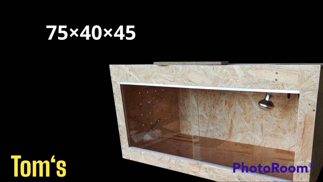 爬虫類ケージ 75×40×45㎝ リクガメ フトアゴ ゲージ