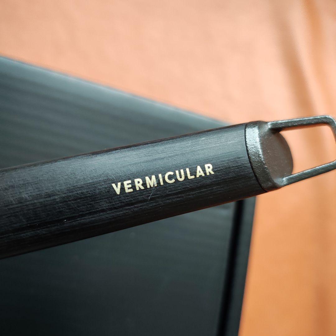 VERMICULAR フライパン28