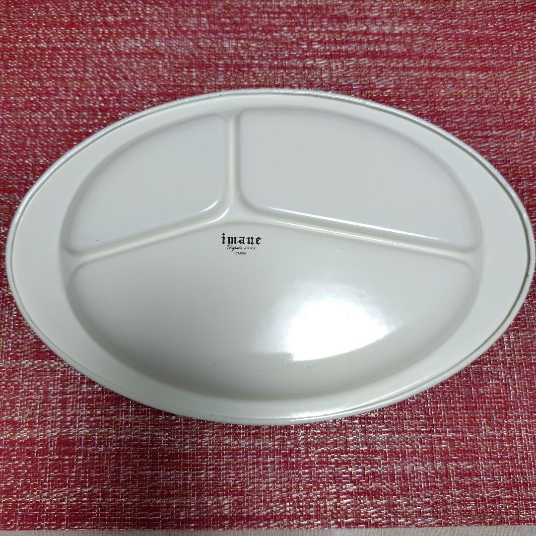 イマン　ホーローランチプレート　ローズバスケット　オーバル皿　貴重です