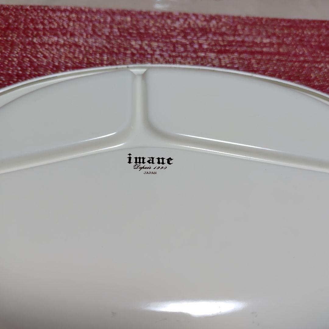 イマン　ホーローランチプレート　ローズバスケット　オーバル皿　貴重です