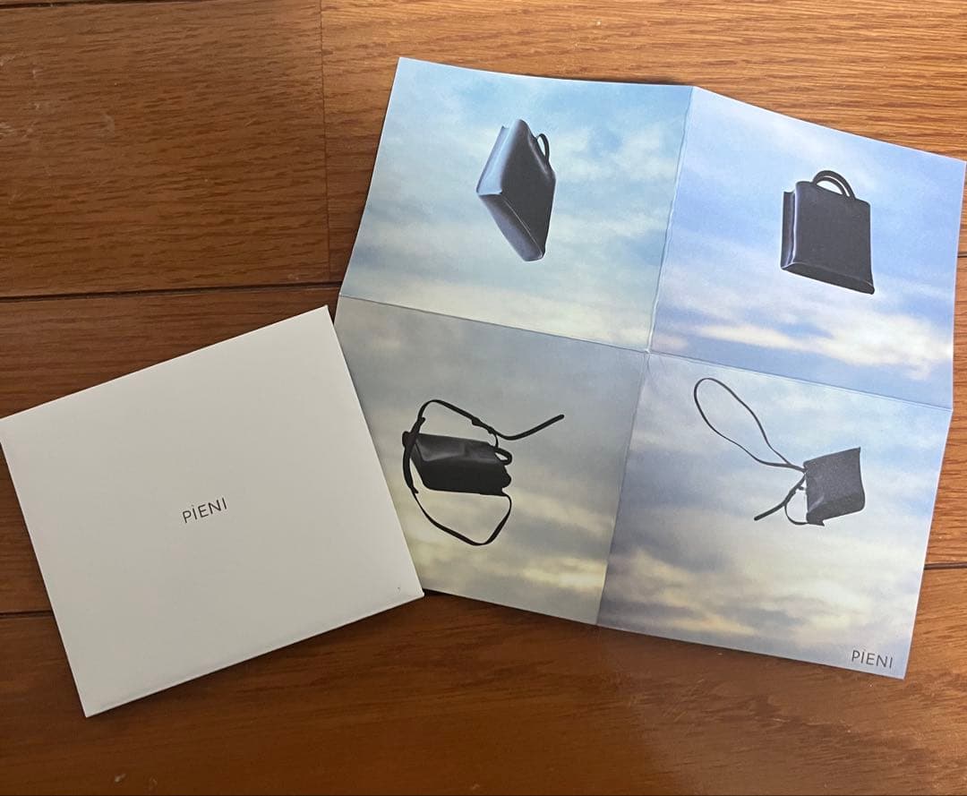 【美品　未使用品】PIENI TOTE S