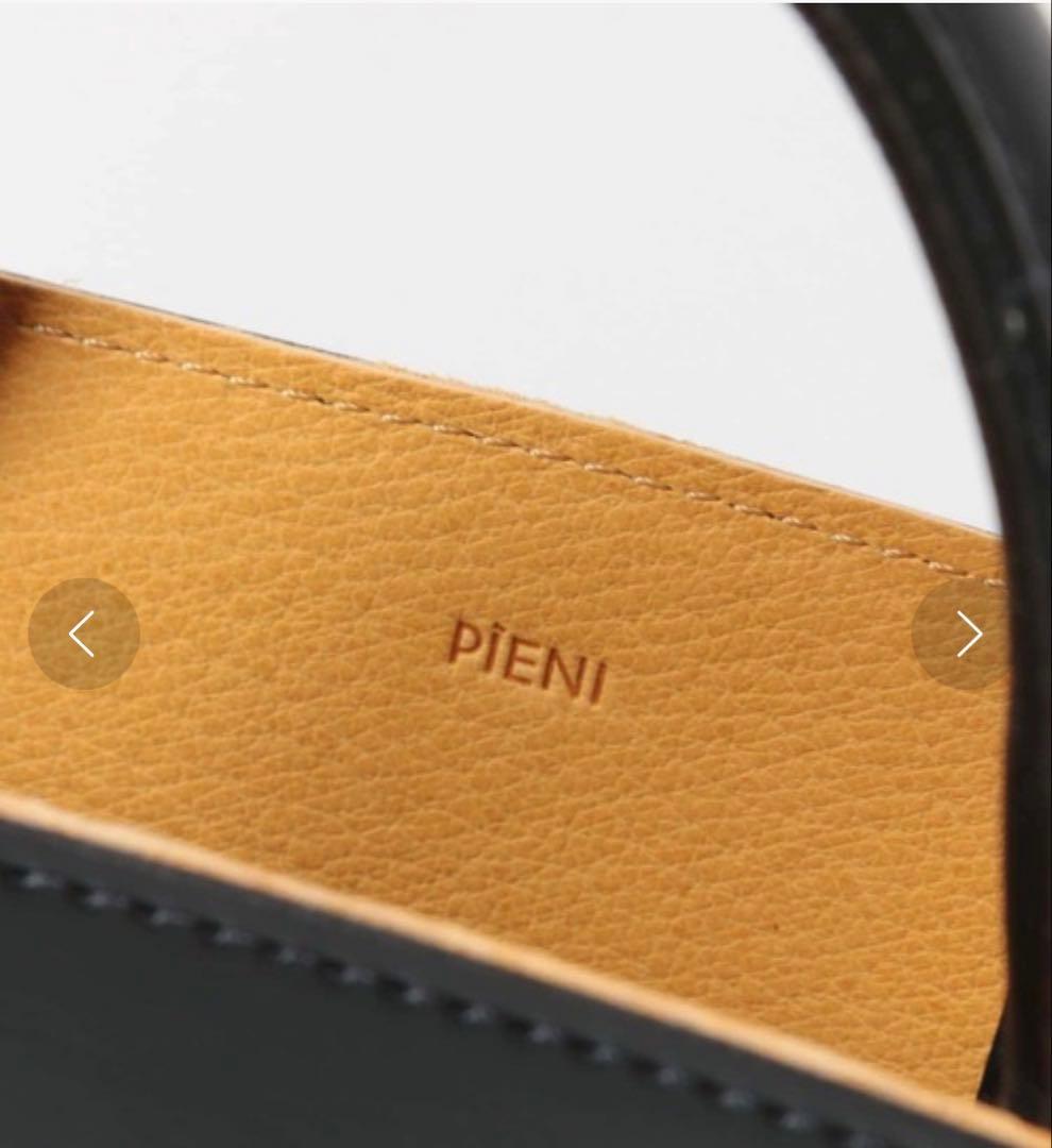 【美品　未使用品】PIENI TOTE S