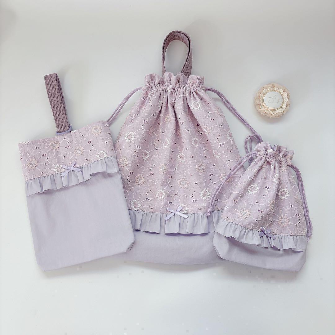 yuna ⭐︎プロフィール一読下さい様　レッスンバッグ　上履き袋　体操着袋