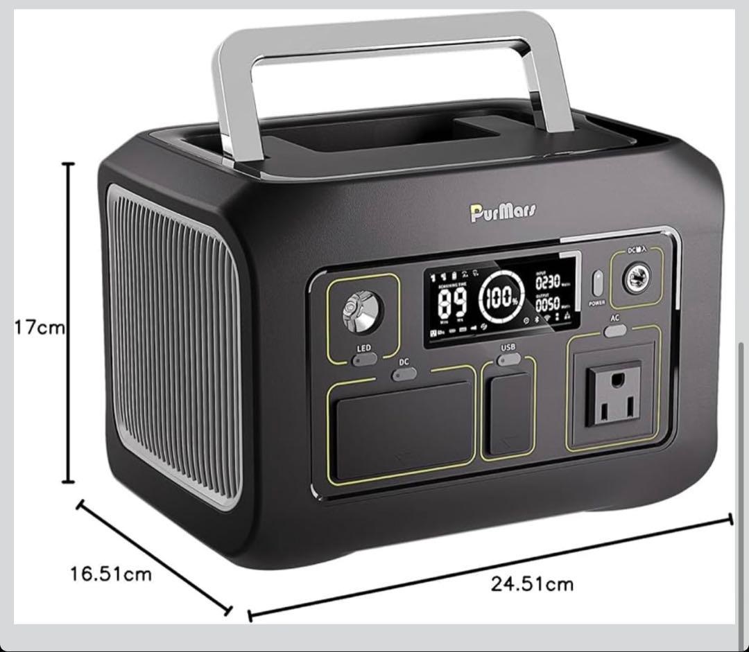 PurMars ポータブル電源 300W／288Wh
