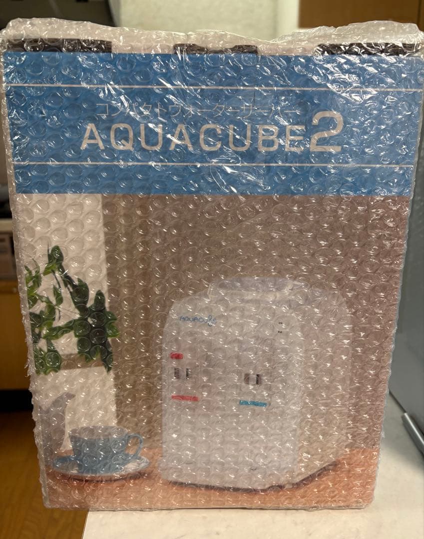 ⭐︎新品・未開封⭐︎AQUACUBE2 浄水器 温水冷水対応