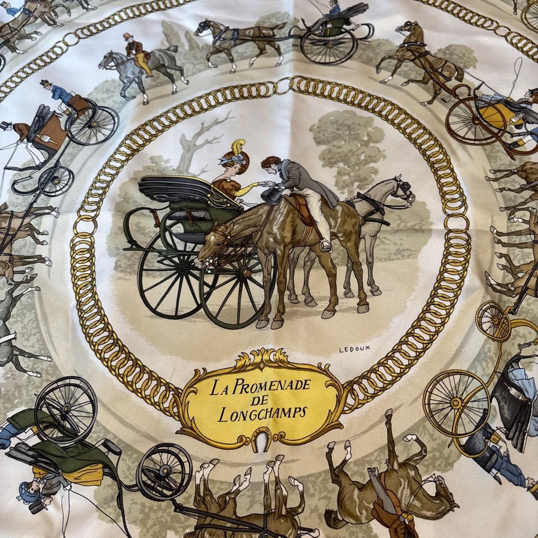 【未使用】HERMÈS LA PROMENADE DE LONGCHAMPS