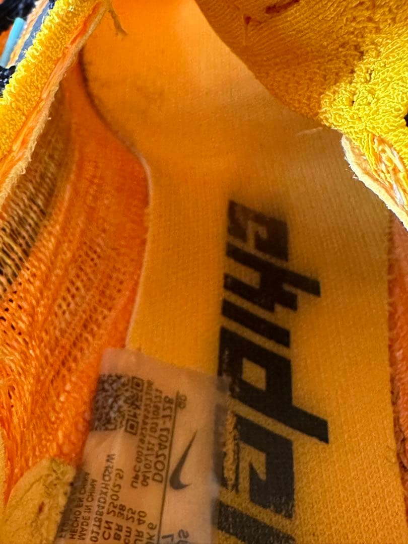 ナイキエアズームアルファフライネクスト%左足