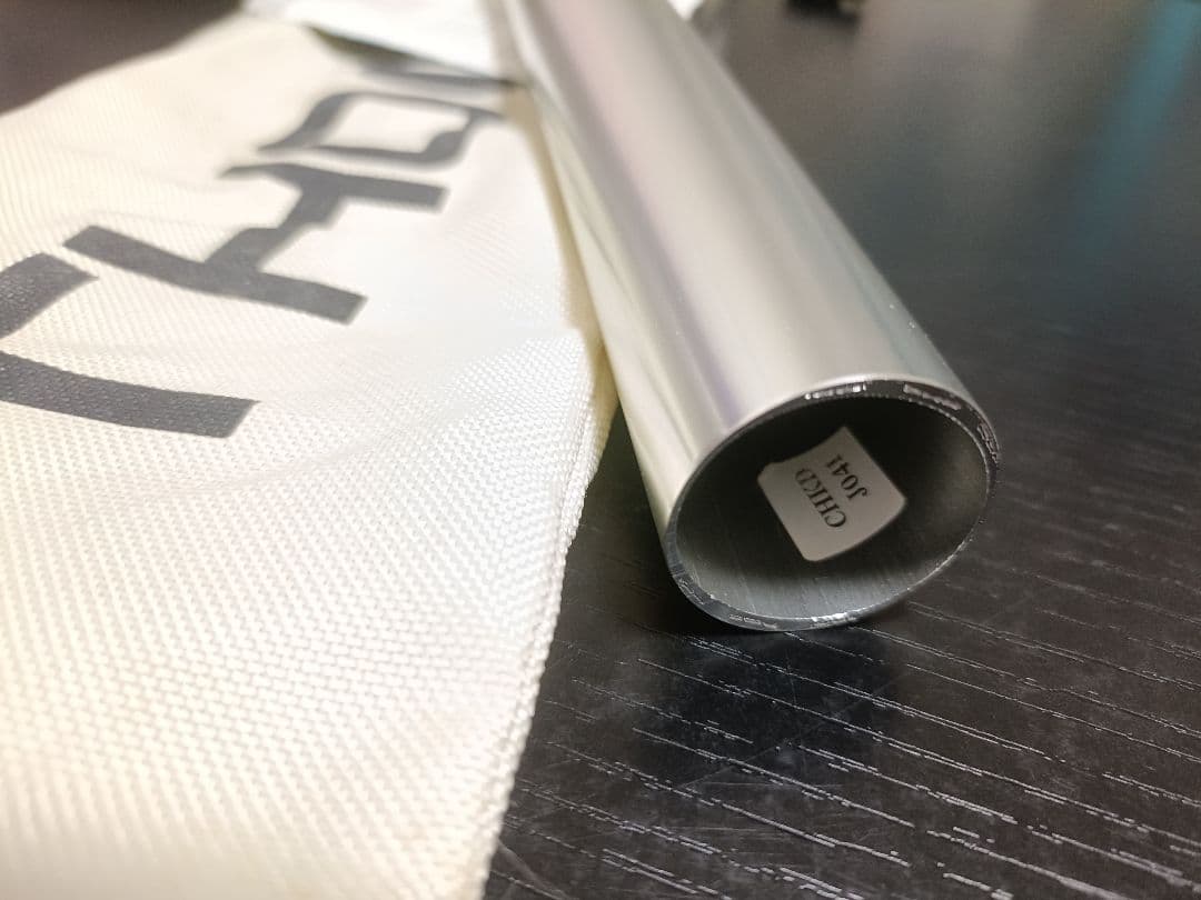 THOMSON Elite シートポスト 専用袋付き