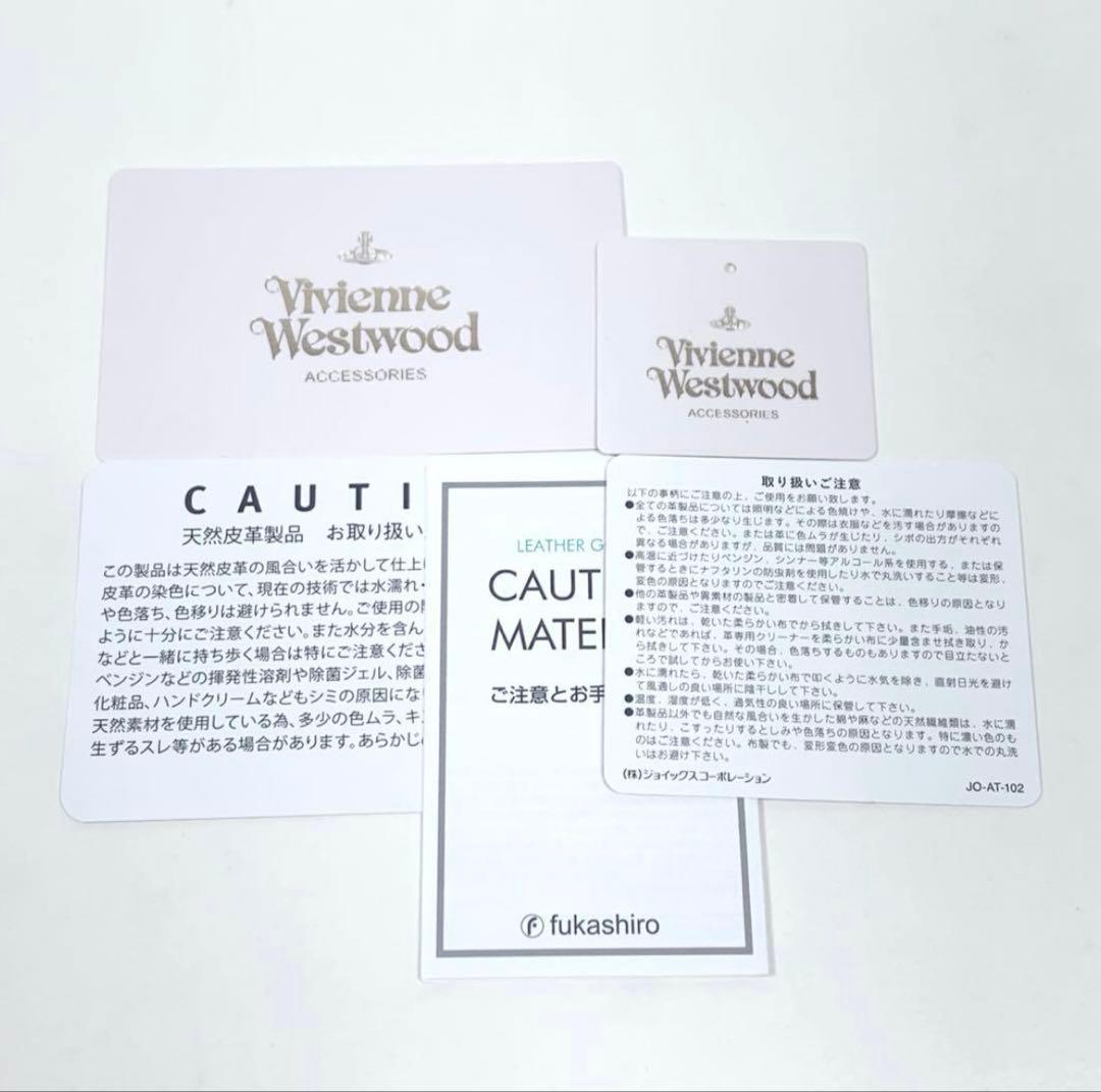 新品未使用品Vivienne Westwood　レザーキーホルダー　キーチャーム