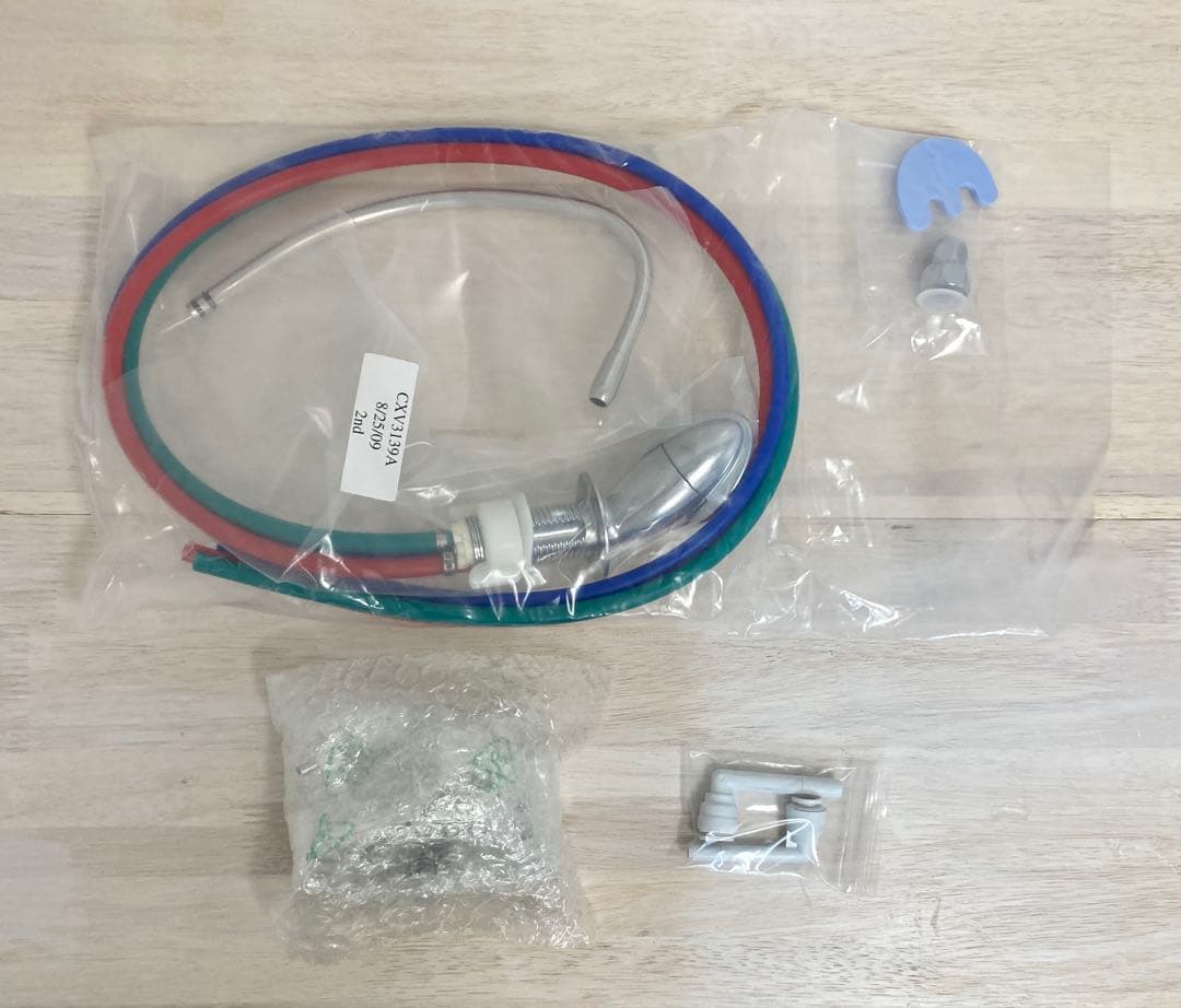 未使用品‼️アムウェイ　ビルトイン浄水器　eSpring2