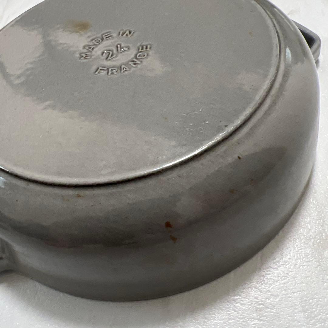 ストウブ　ブレイザー　24