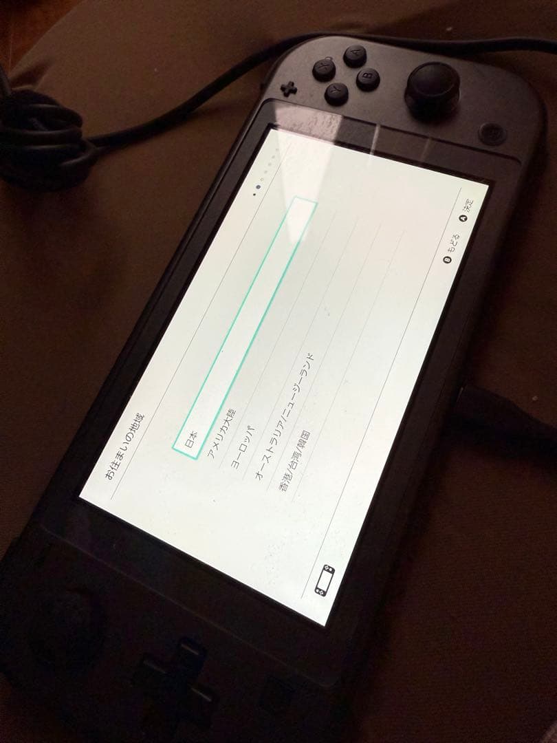 Nintendo Switch Lite ディアルガ パルキア エディション