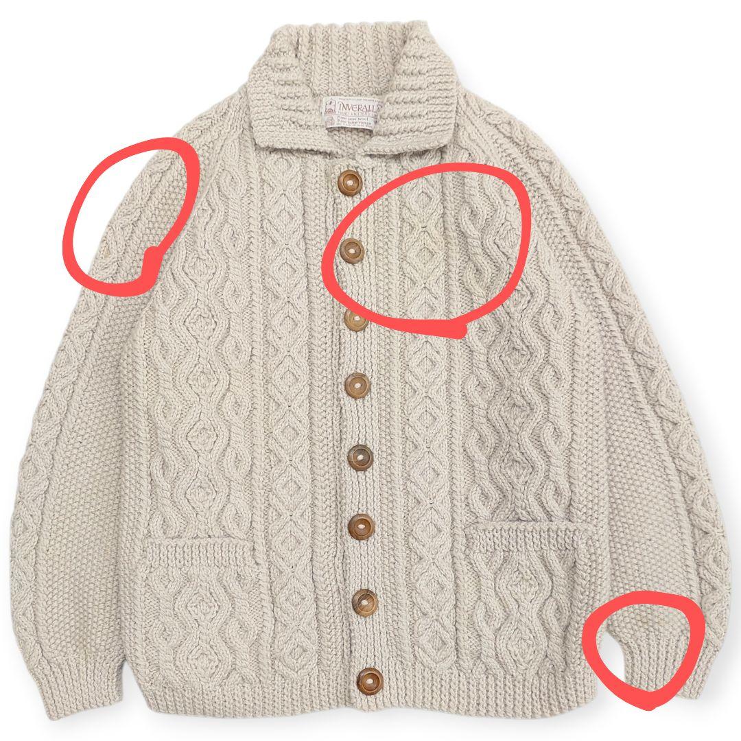 【茶タグ】INVERALLAN インバーアラン 3A 襟付き カーディガン