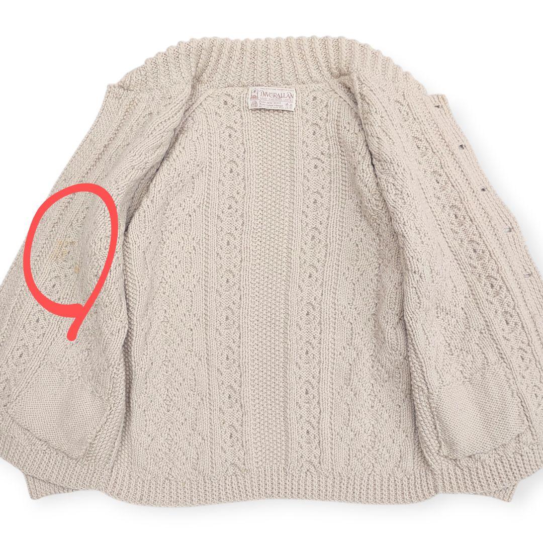 【茶タグ】INVERALLAN インバーアラン 3A 襟付き カーディガン