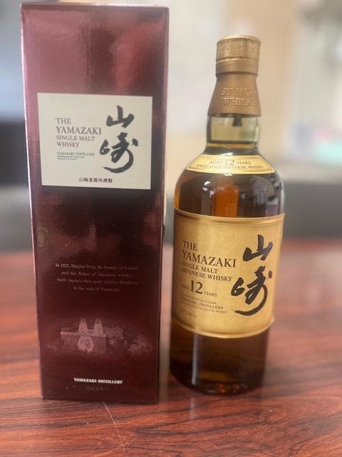 サントリー　山崎　12年