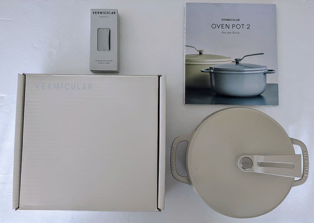 【新品】バーミキュラ オーブンポット2 18cm マットリネンベージュ